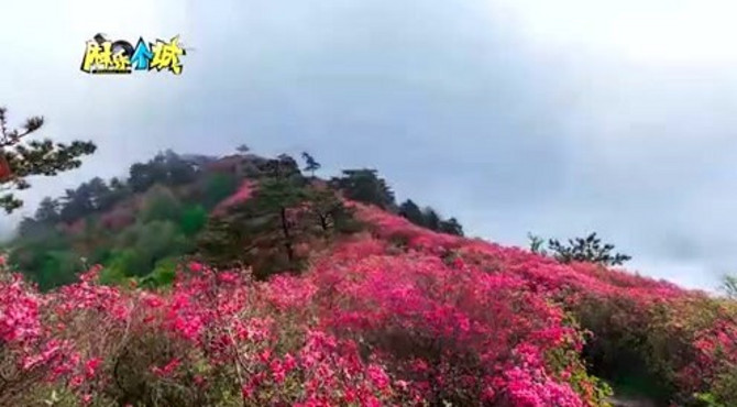 麻城龟峰山景区航拍