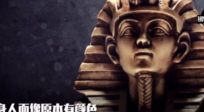 狮身人面像曾经淹没在水下