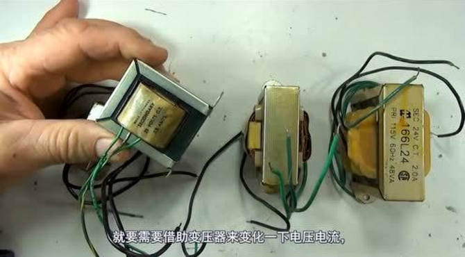 变压器的线圈是怎么绕的，有多少种绕法呢？今天可算知道了