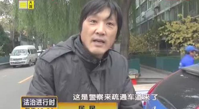 什刹海周边交通整治