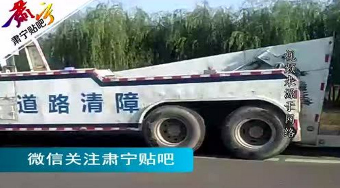 肃宁发生一起交通事故，提醒大家遵守交规。