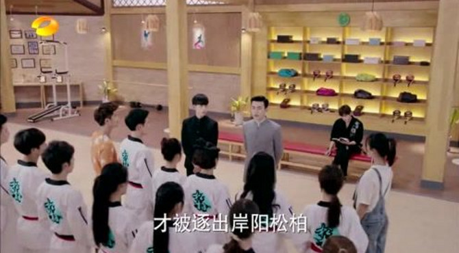 新加坡松柏邀请长安的松柏参加比赛，想看看谁才是正宗！