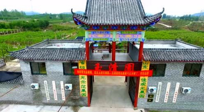 HP美丽乡村行兰陵站：下村乡双峪村  临沂《慧普光电航拍》组