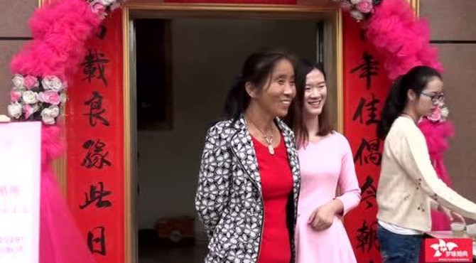 蕲春梦缘婚庆传媒