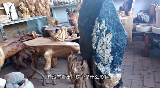 农村大哥发现一颗“寿星石”，稍加打磨，价值直接翻一番