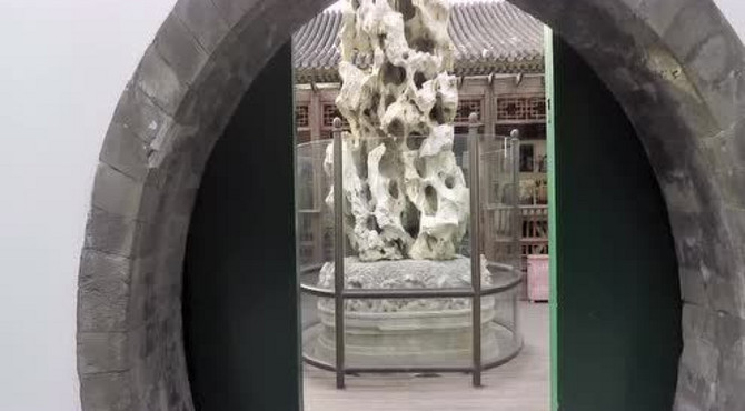 石丈亭的视频
