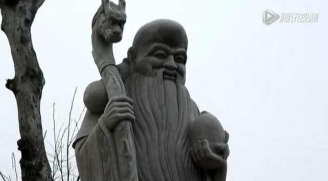 寿星揭幕