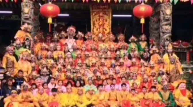 神泉英歌队