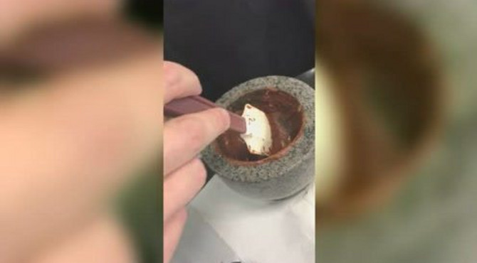 石臼