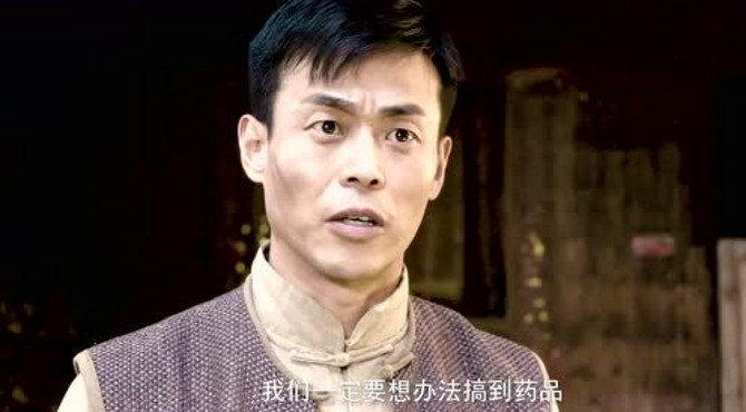 微电影《红色的石臼》