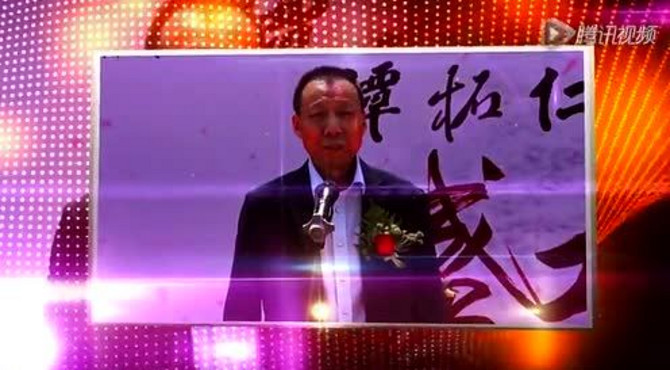 潭柘仁寿片头