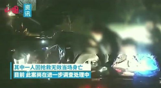 重庆女司机驾驶奔驰开同学会，事后停车场上撞死一同学！