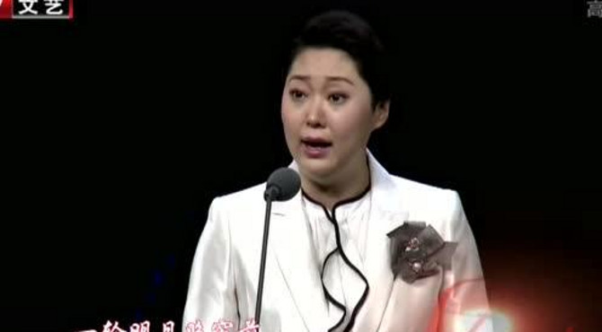 谭鑫培后人 京剧女老生 谭筱羽《文昭关》选段