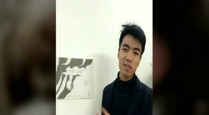 走进建筑之富平陶艺馆