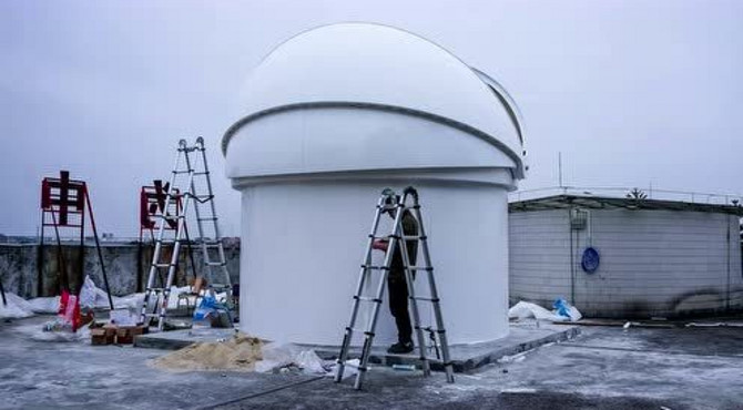 天文台搭建过程