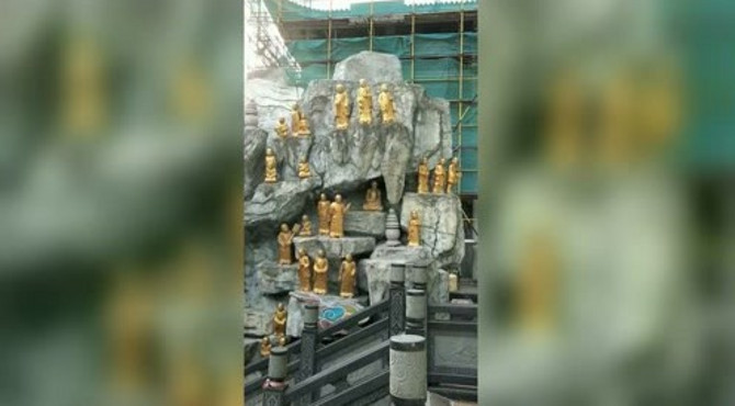 正在扩建中的天光寺