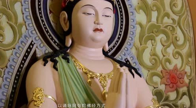 天光禅寺宣传片