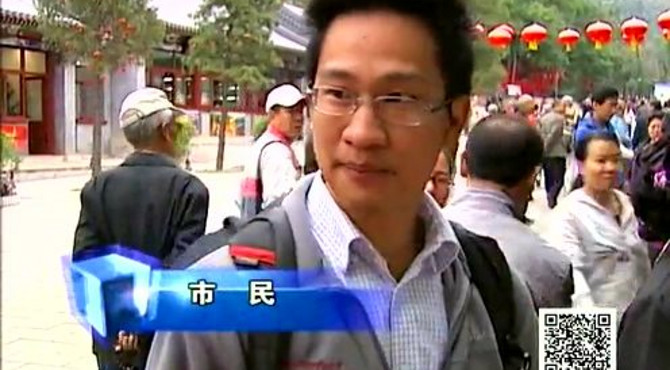 九月九是重阳登高眺远畅秋志