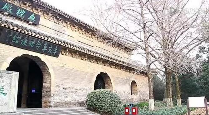 灵谷寺之无梁殿