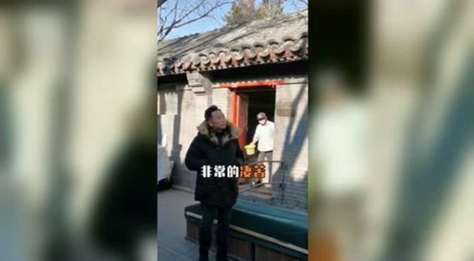 探访末代皇后婉容故居