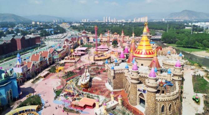 西宁新华联童梦乐园正式开园