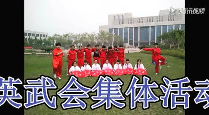 崔玉璞