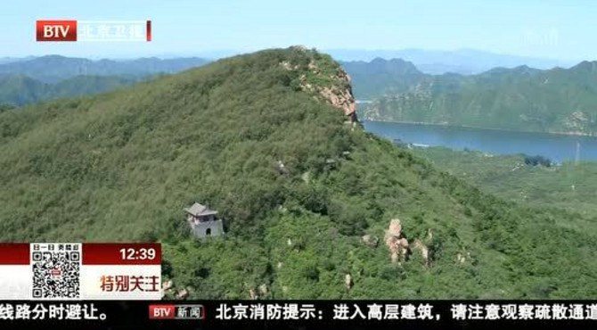 平谷区熊儿寨乡“沟域经济”见成效