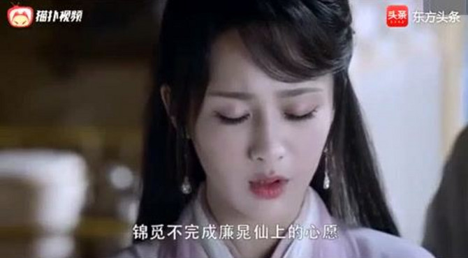锦觅换玄穹之光，月下：没想到万千颜色汇聚一处，竟是这样