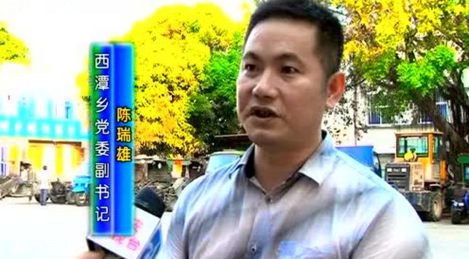 西潭乡：重拳出击 河砂整治出