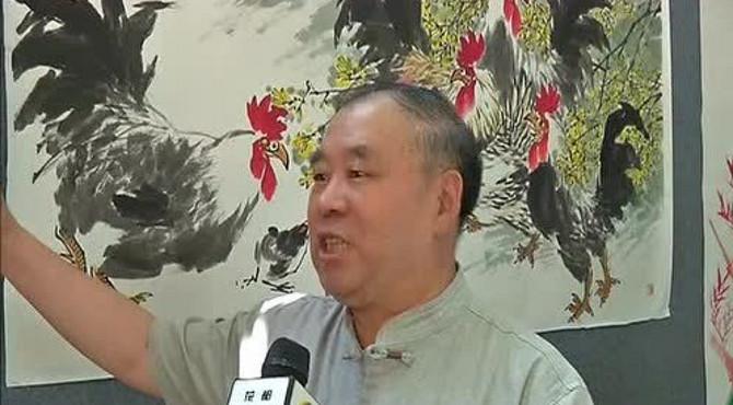 雄鸡报晓专题国画展门开展