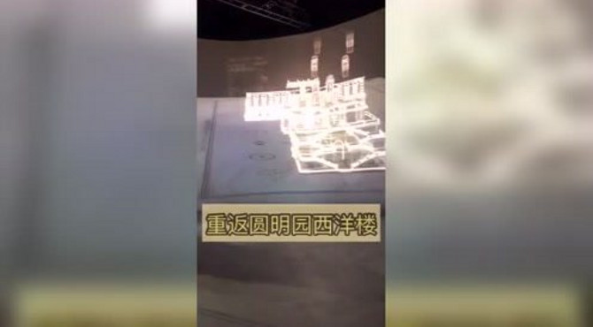穿越之旅重返西洋楼请系好安全带