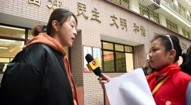 小主人报福州站下院专访