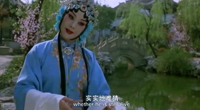 苗文华演唱的《桃花庵》九尽春回杏花开 太美了！