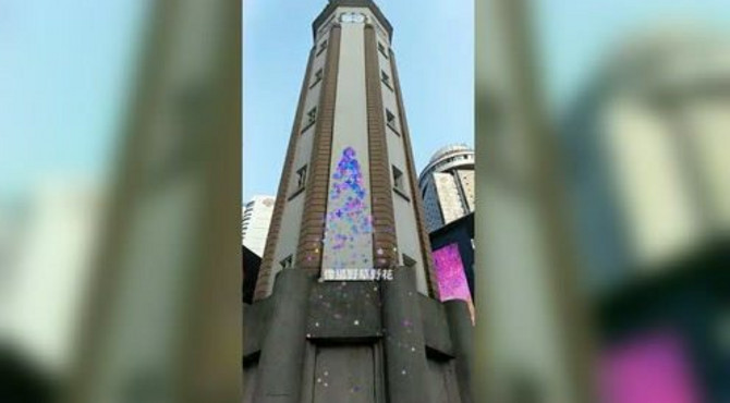 重庆抗战纪念碑 中国唯一的纪念抗日战争胜利纪念碑