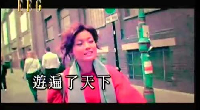 烟霞