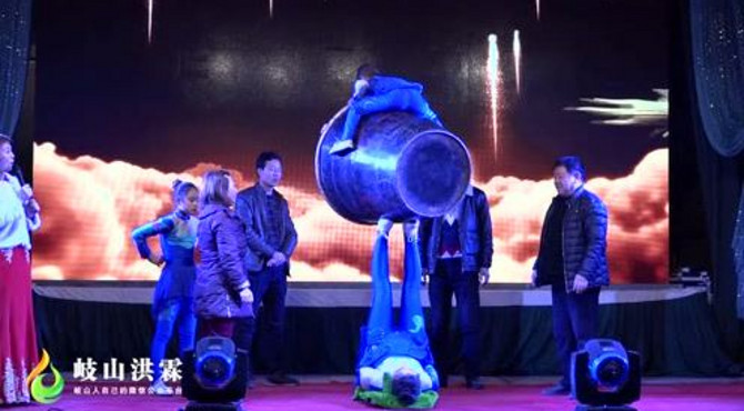 陕西岐山：“资福烟霞·魅力庵里”歌舞晚会 精彩杂技表演