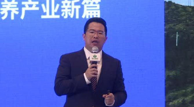 燕谷康养在大时代下的使命