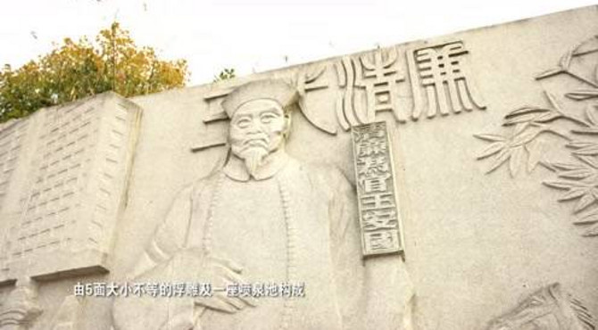 云游法治高邮，感受运河文化—开发区法治文化广场