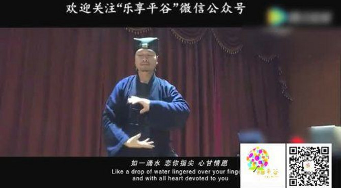平谷丫髻山-乐享平谷