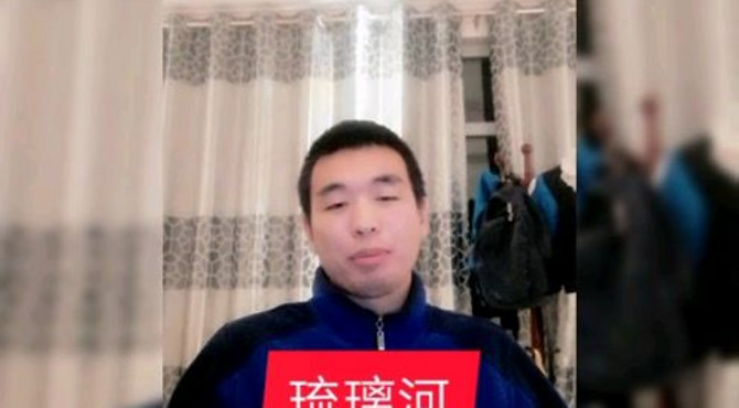 房山印象之燕谷长虹