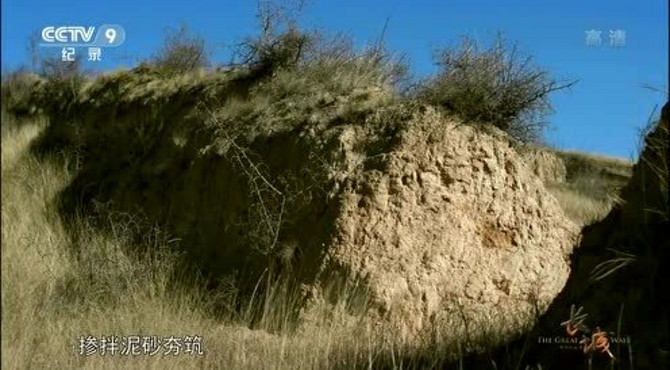 延绥长城城墙的构造方法其实还是古老的方法