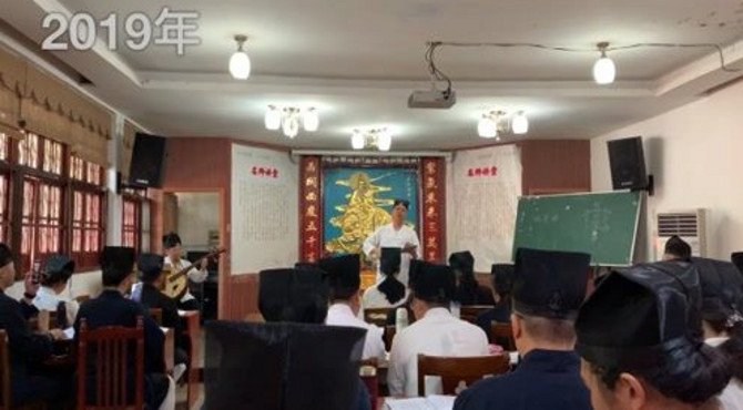 玉皇忏