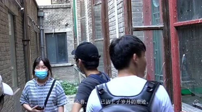 中法大学旧址
