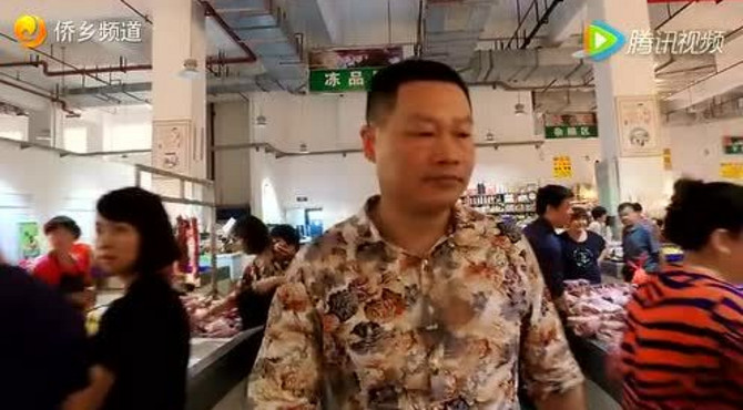 老闽南-御辇牛肉