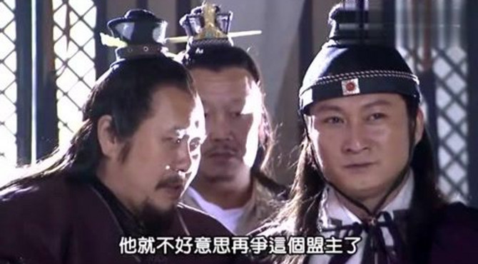 碧血剑宵小之辈也想和袁督师的儿子袁承志争夺武林盟主