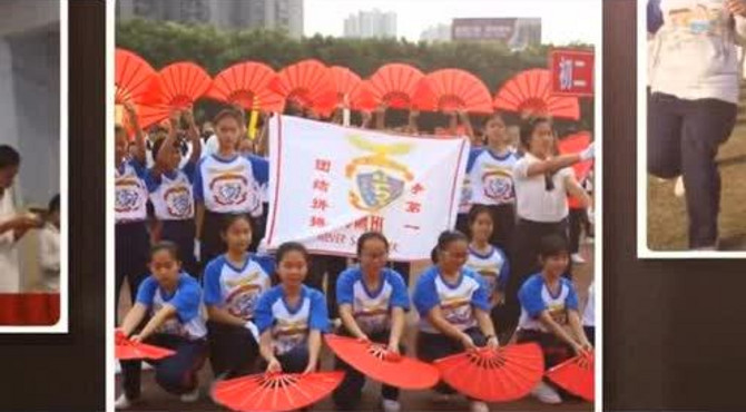 “微心”育德  和谐发展——石岐中学德育特色