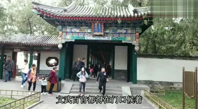 你知道颐和园的长廊是谁命人建造的吗？