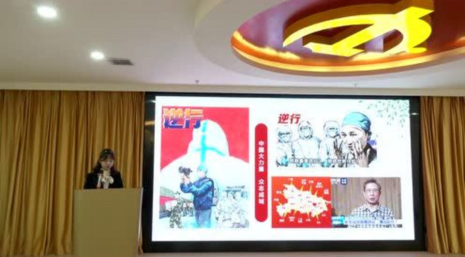 点赞中国之治——滨湖区人社局 庄怡阳