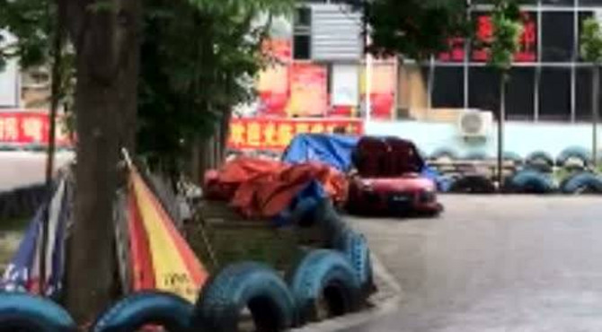中天置地公园游乐场