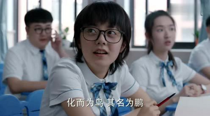 少年派:江天昊与老师辩论庄子逍遥游